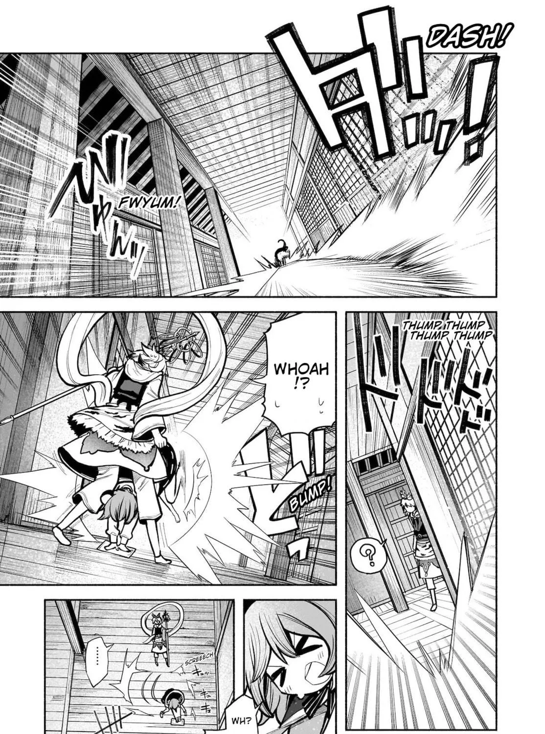 Touhou Chireikiden ~ Hansoku Tantei Satori Chapter 24 page 5 - 
