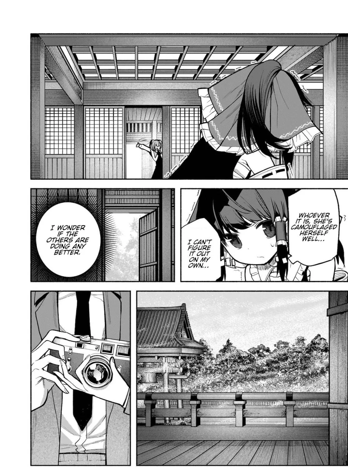 Touhou Chireikiden ~ Hansoku Tantei Satori Chapter 25 page 11 - 