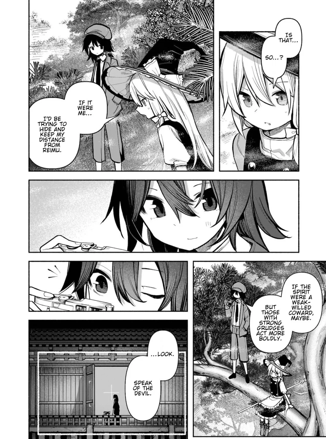 Touhou Chireikiden ~ Hansoku Tantei Satori Chapter 25 page 15 - 