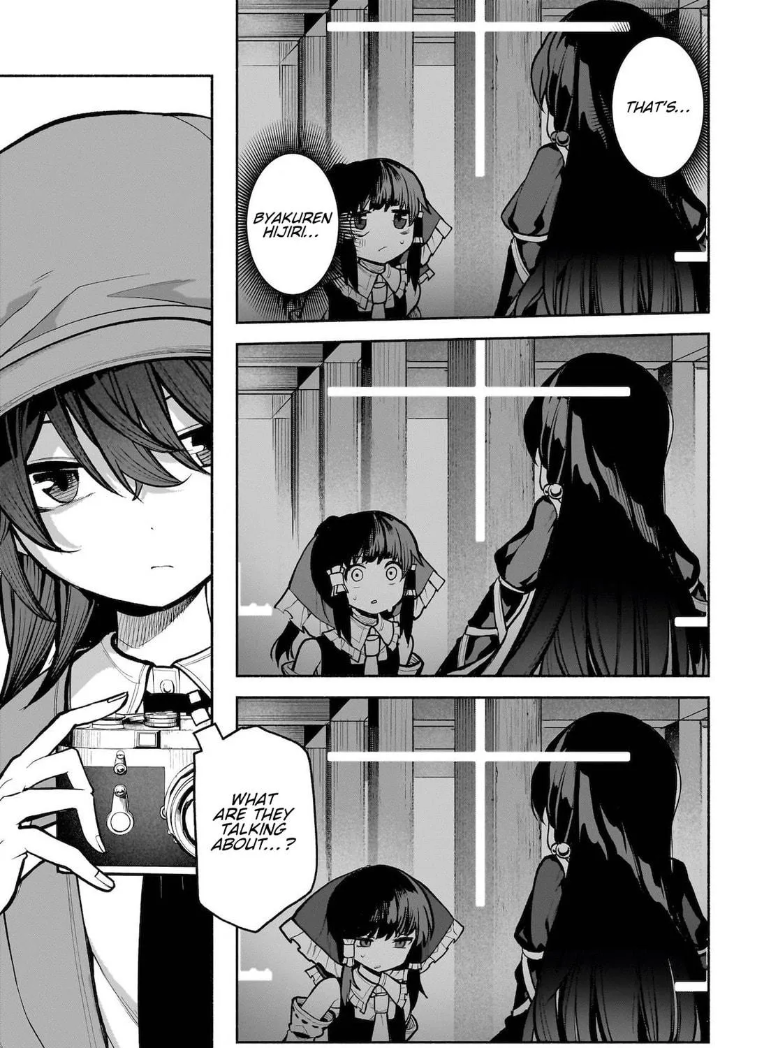 Touhou Chireikiden ~ Hansoku Tantei Satori Chapter 25 page 17 - 