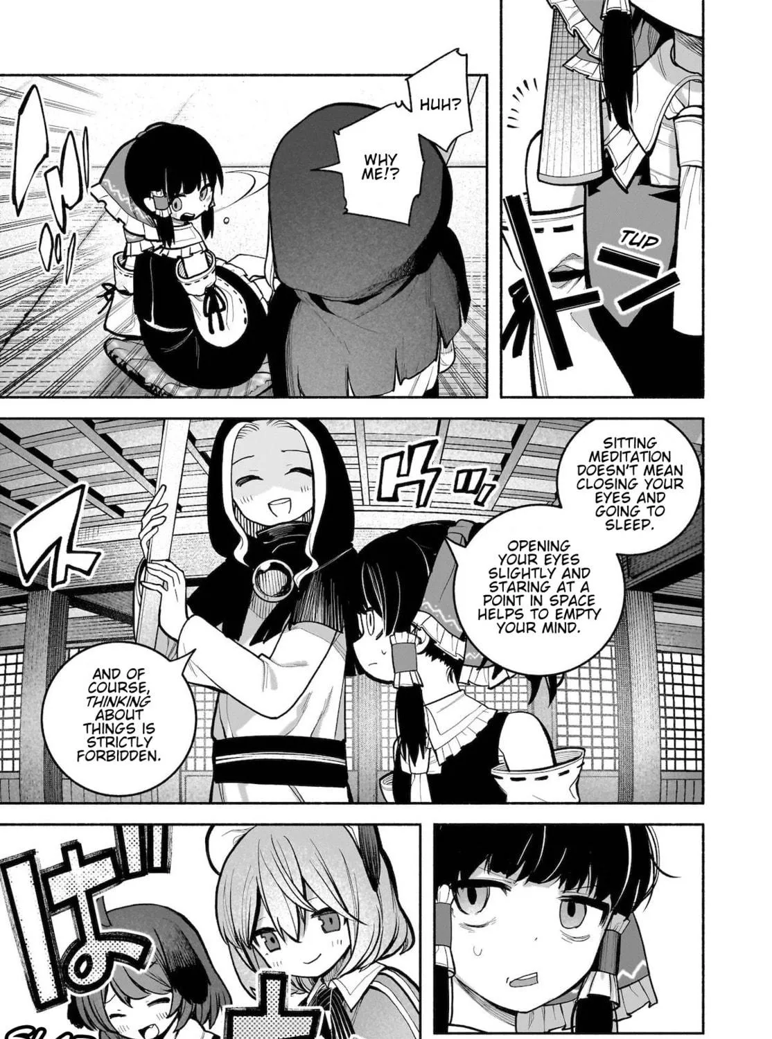 Touhou Chireikiden ~ Hansoku Tantei Satori Chapter 25 page 5 - 