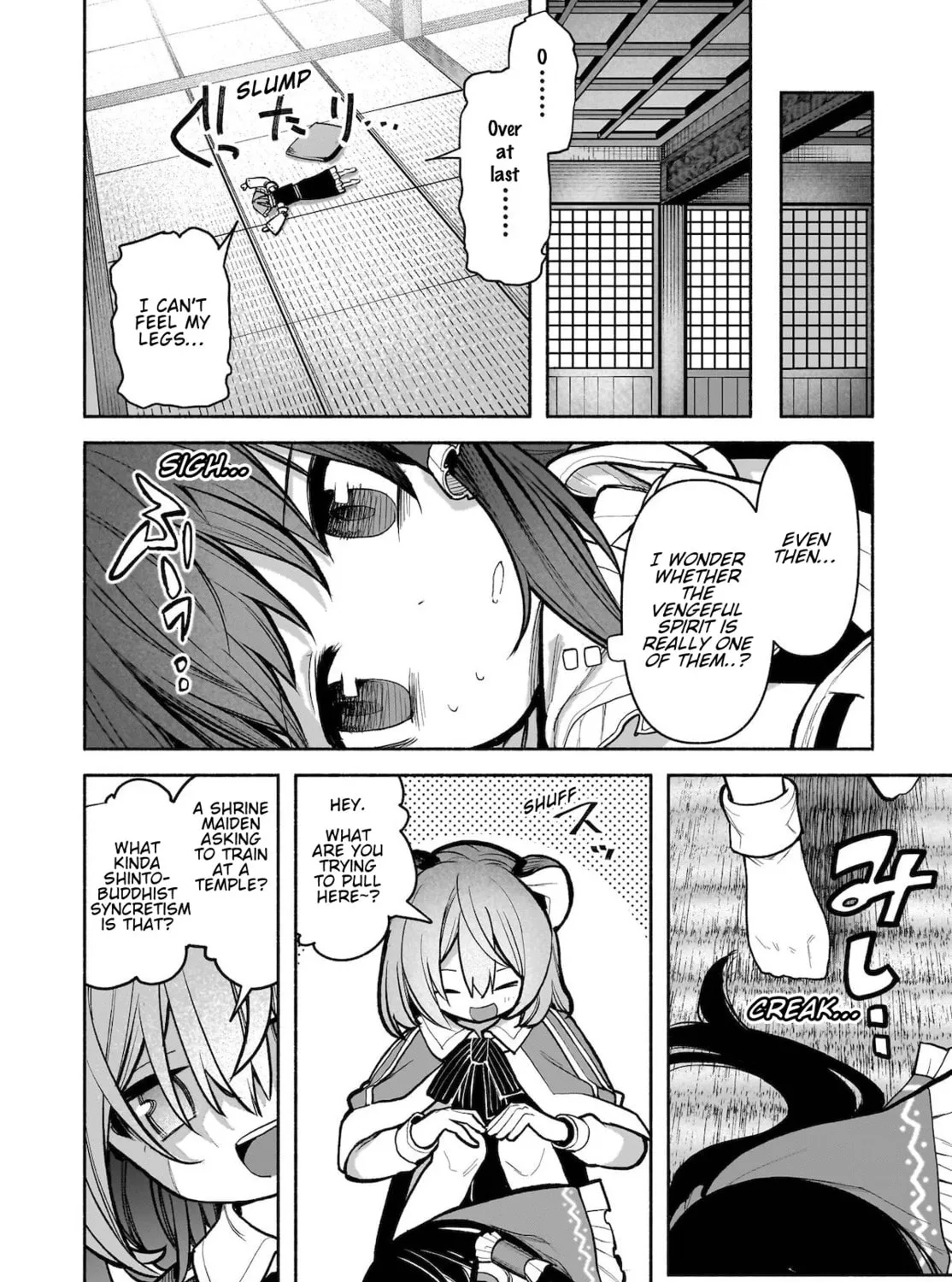 Touhou Chireikiden ~ Hansoku Tantei Satori Chapter 25 page 7 - 
