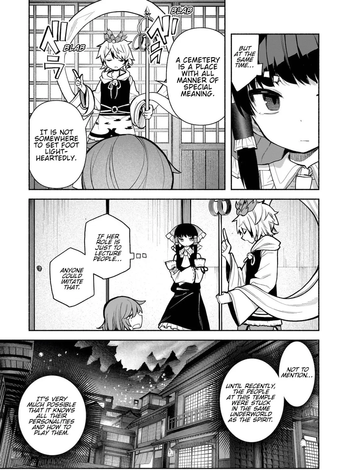 Touhou Chireikiden ~ Hansoku Tantei Satori Chapter 26 page 13 - 