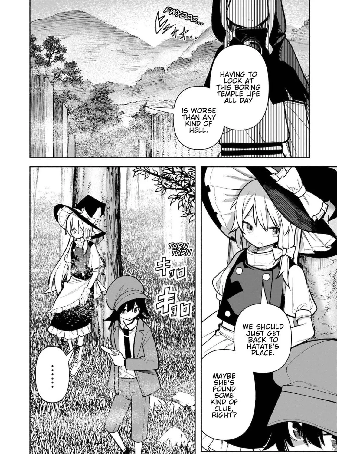 Touhou Chireikiden ~ Hansoku Tantei Satori Chapter 26 page 19 - 