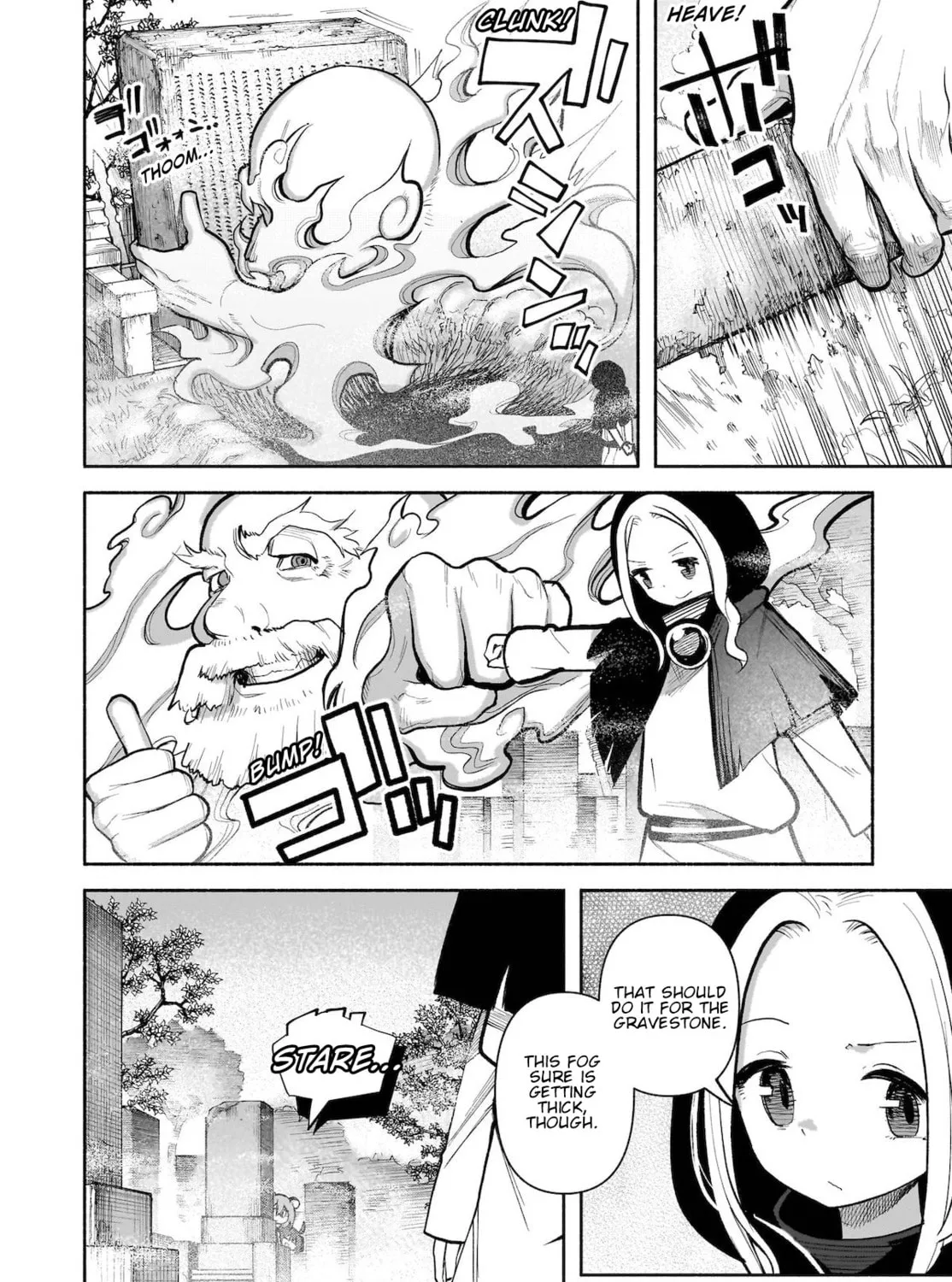 Touhou Chireikiden ~ Hansoku Tantei Satori Chapter 26 page 3 - 