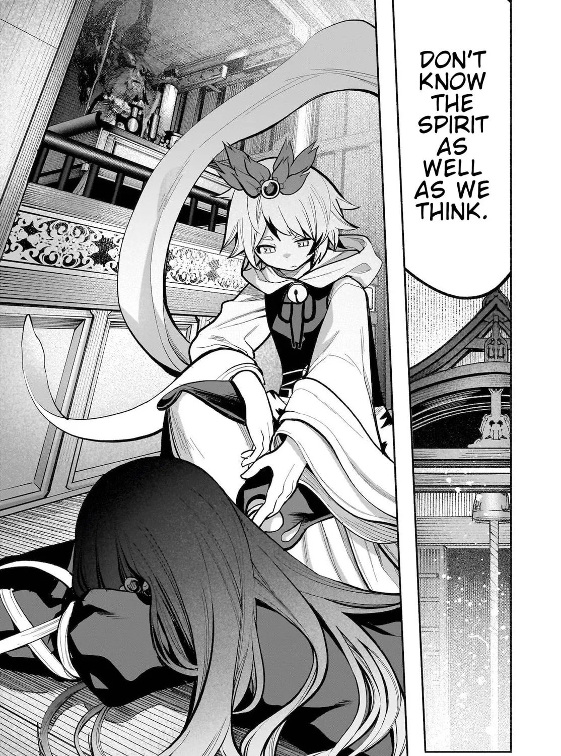 Touhou Chireikiden ~ Hansoku Tantei Satori Chapter 26 page 25 - 