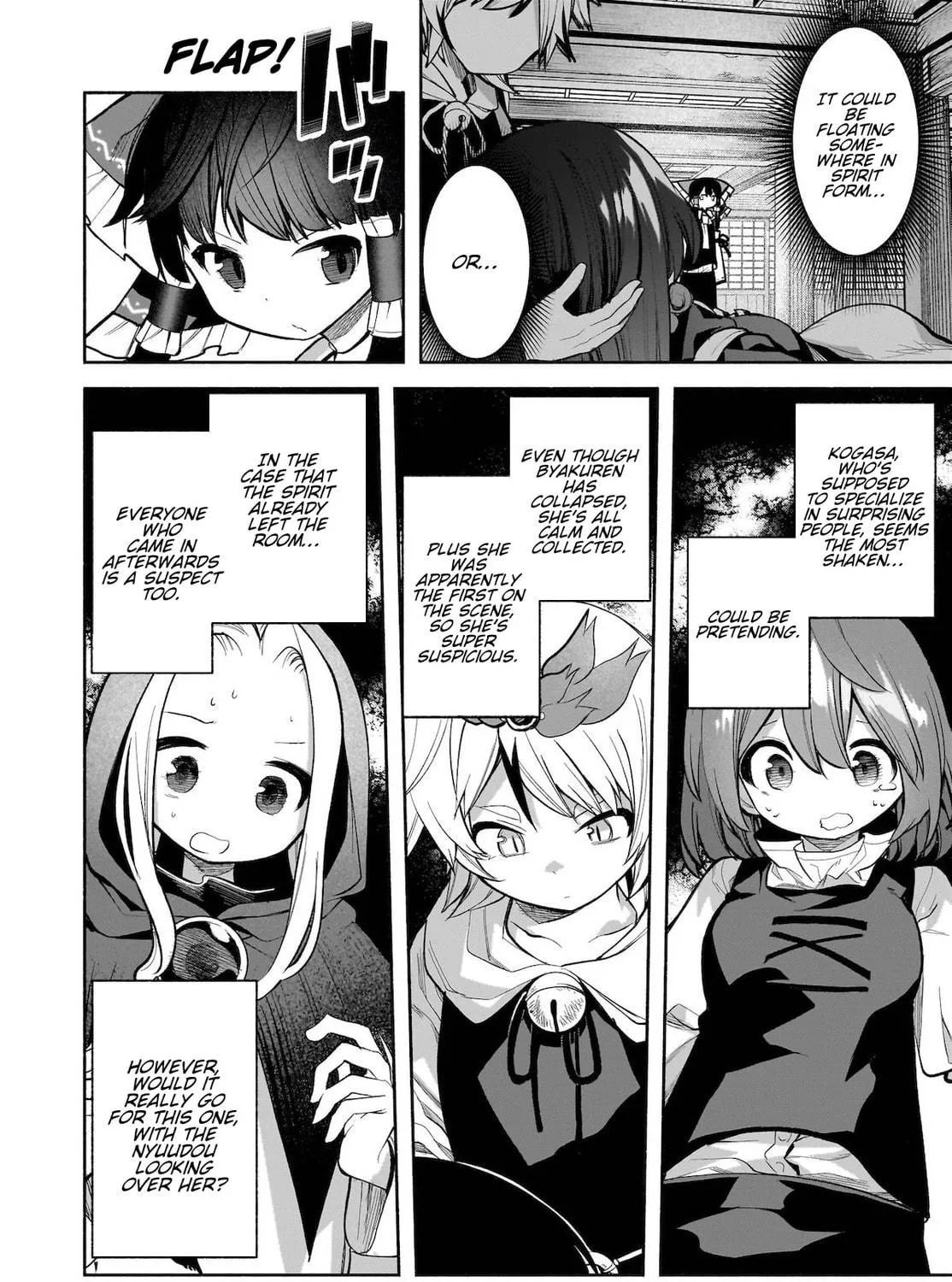 Touhou Chireikiden ~ Hansoku Tantei Satori Chapter 26 page 35 - 