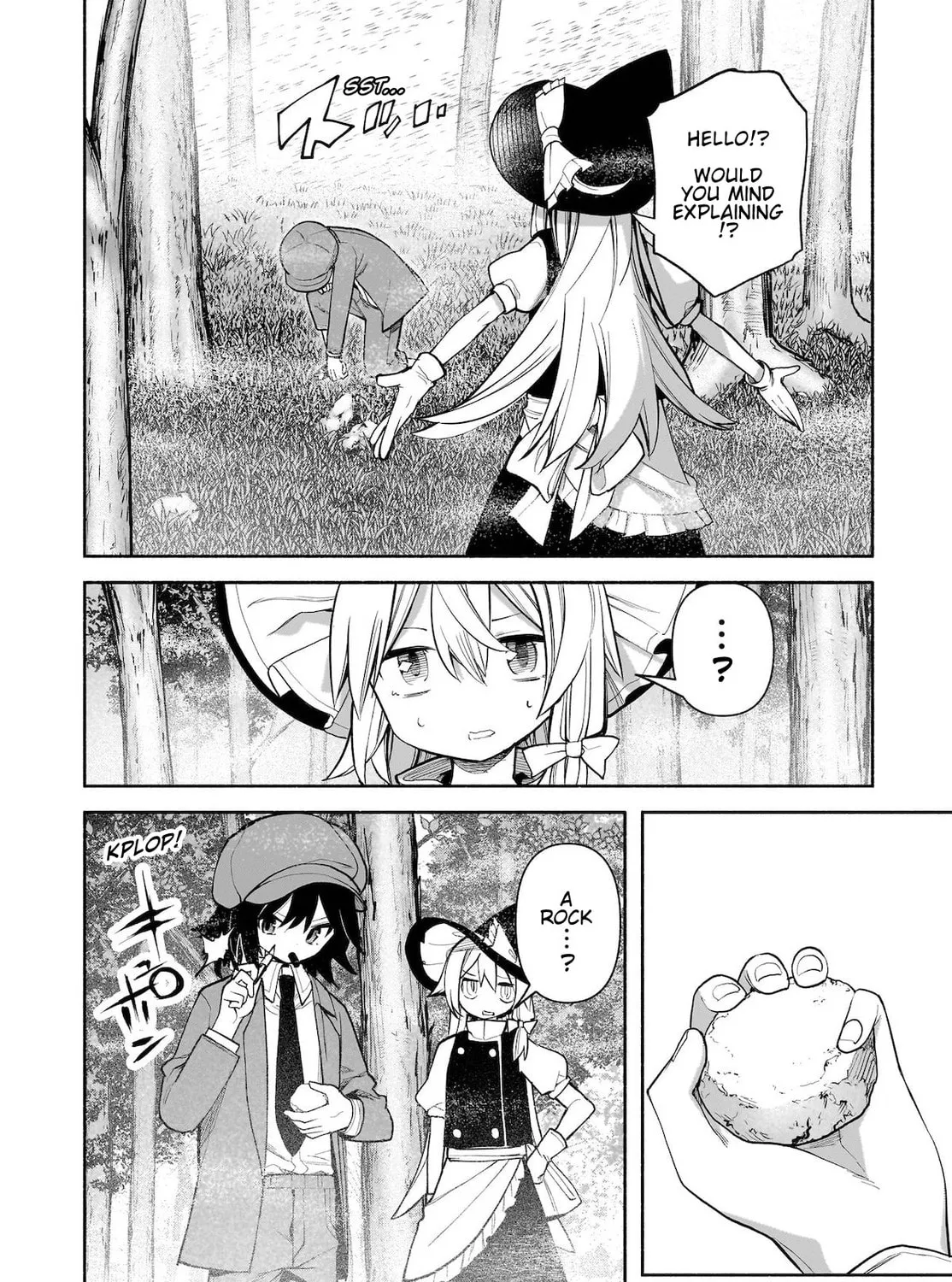 Touhou Chireikiden ~ Hansoku Tantei Satori Chapter 26 page 43 - 