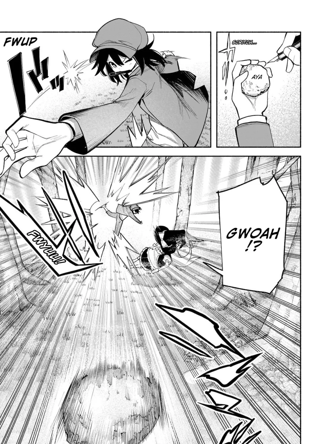 Touhou Chireikiden ~ Hansoku Tantei Satori Chapter 26 page 45 - 