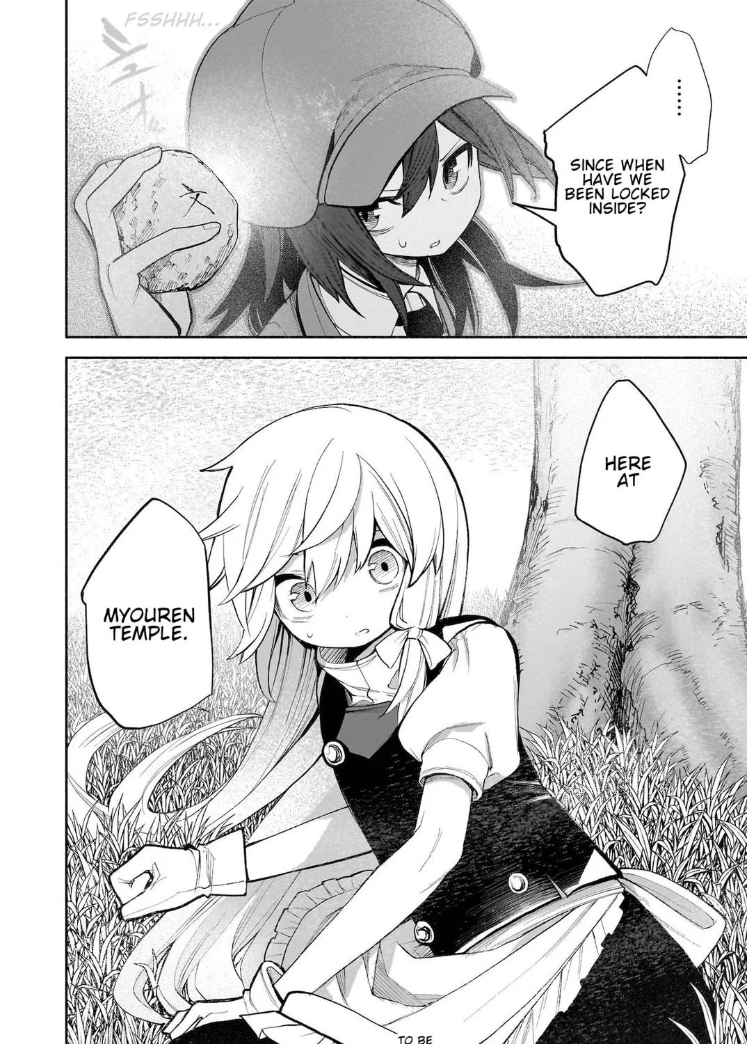 Touhou Chireikiden ~ Hansoku Tantei Satori Chapter 26 page 51 - 