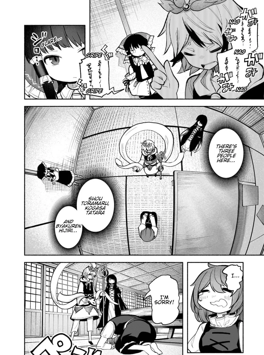 Touhou Chireikiden ~ Hansoku Tantei Satori Chapter 26 page 7 - 