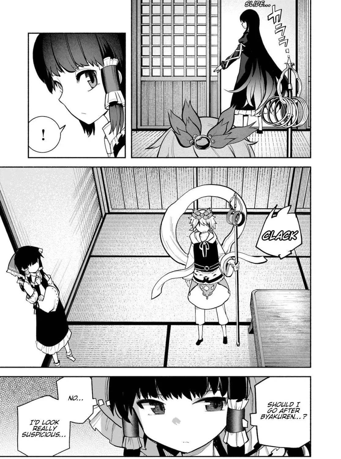 Touhou Chireikiden ~ Hansoku Tantei Satori Chapter 26 page 9 - 