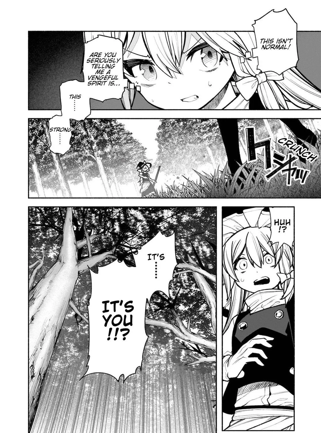 Touhou Chireikiden ~ Hansoku Tantei Satori Chapter 27 page 11 - 