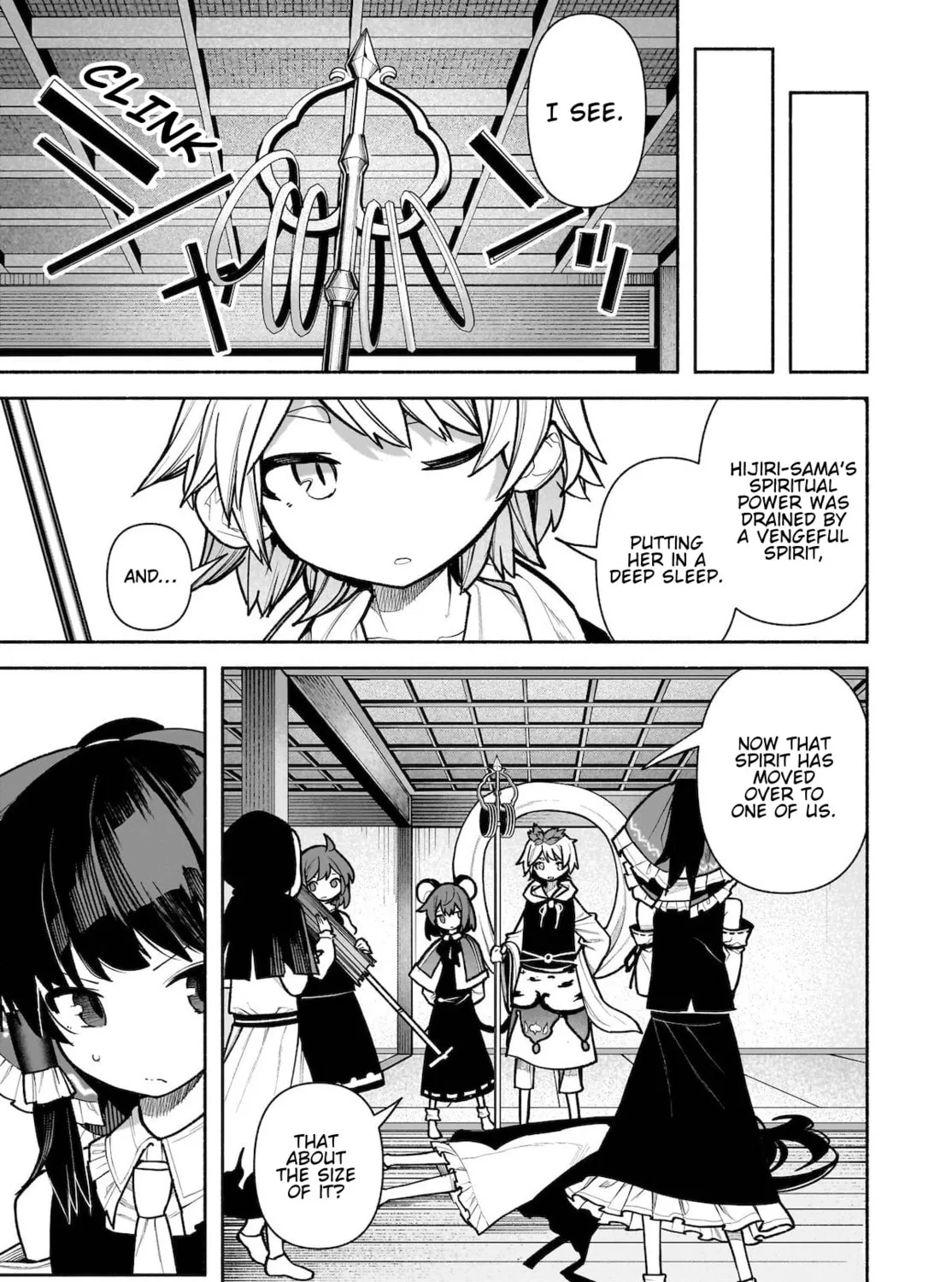 Touhou Chireikiden ~ Hansoku Tantei Satori Chapter 27 page 13 - 