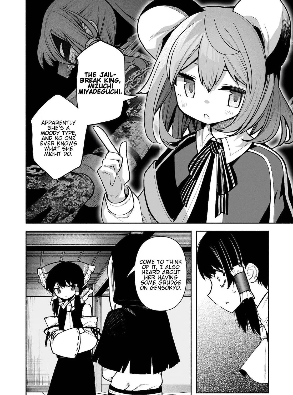 Touhou Chireikiden ~ Hansoku Tantei Satori Chapter 27 page 19 - 
