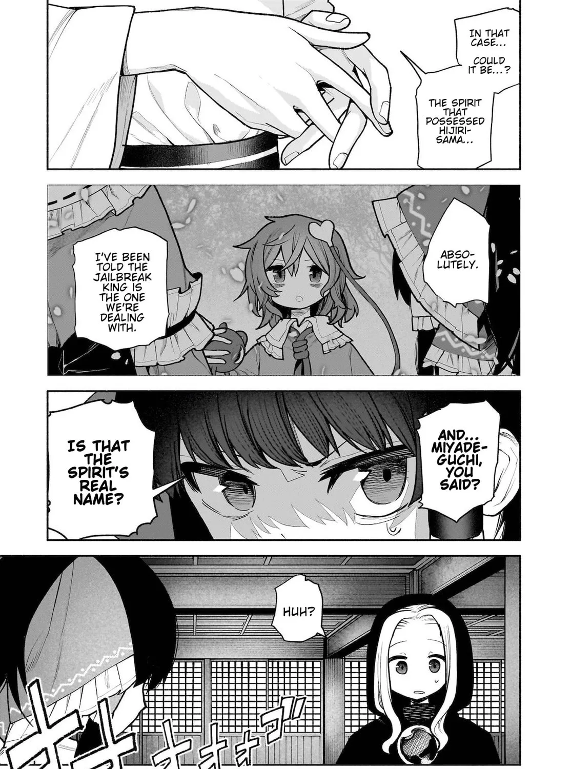 Touhou Chireikiden ~ Hansoku Tantei Satori Chapter 27 page 21 - 