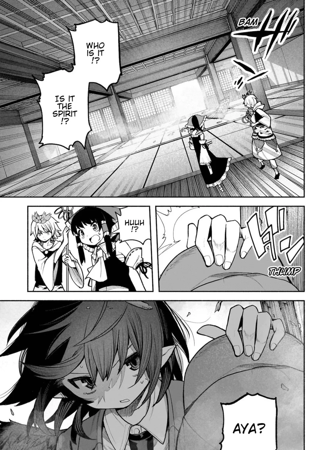 Touhou Chireikiden ~ Hansoku Tantei Satori Chapter 27 page 25 - 