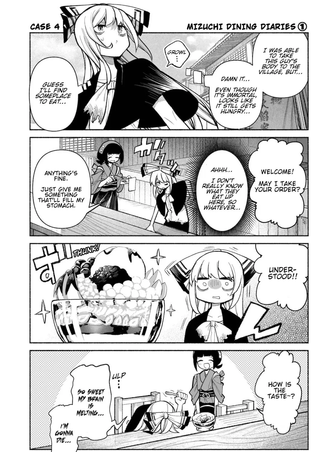Touhou Chireikiden ~ Hansoku Tantei Satori Chapter 28.5 page 3 - 