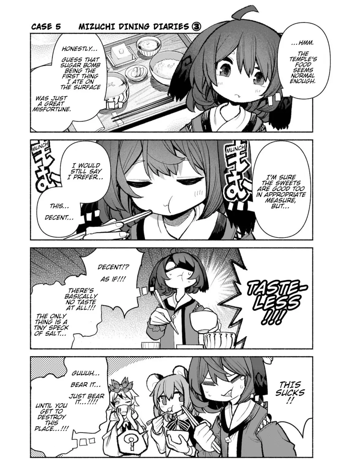 Touhou Chireikiden ~ Hansoku Tantei Satori Chapter 28.5 page 7 - 
