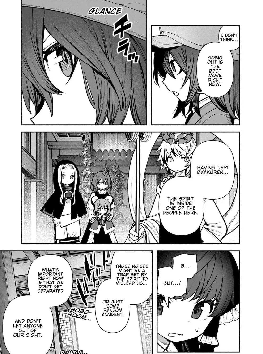 Touhou Chireikiden ~ Hansoku Tantei Satori Chapter 28 page 17 - 