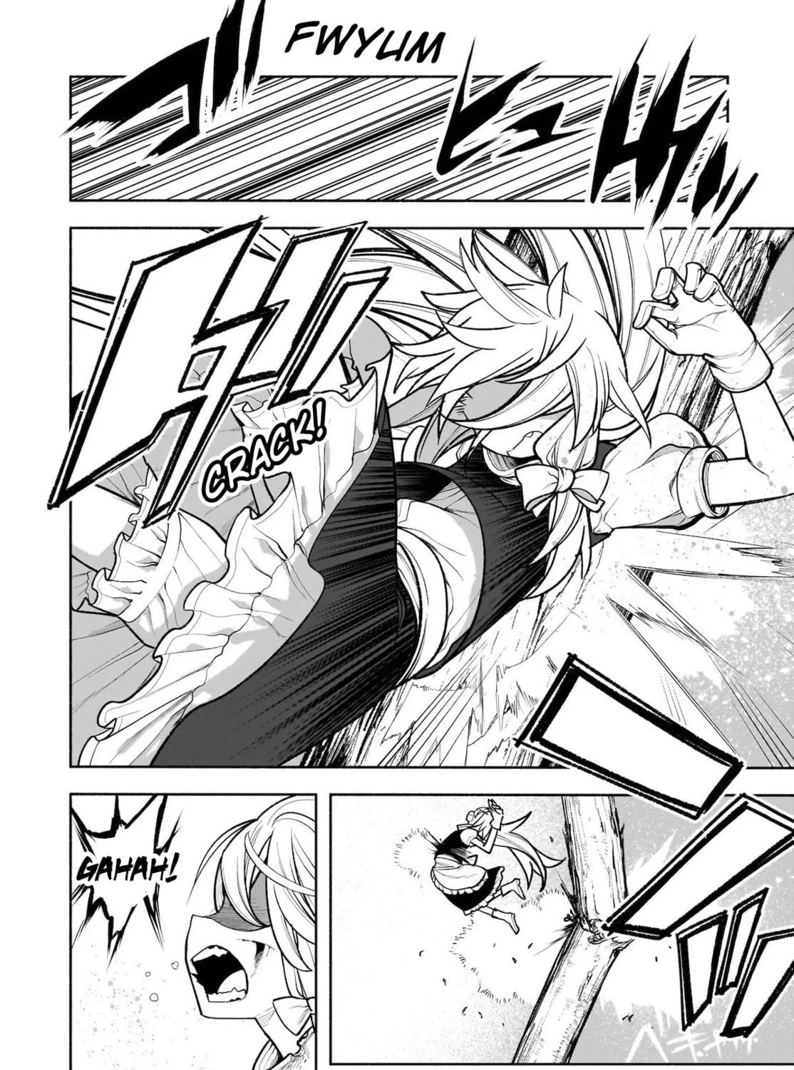 Touhou Chireikiden ~ Hansoku Tantei Satori Chapter 28 page 23 - 
