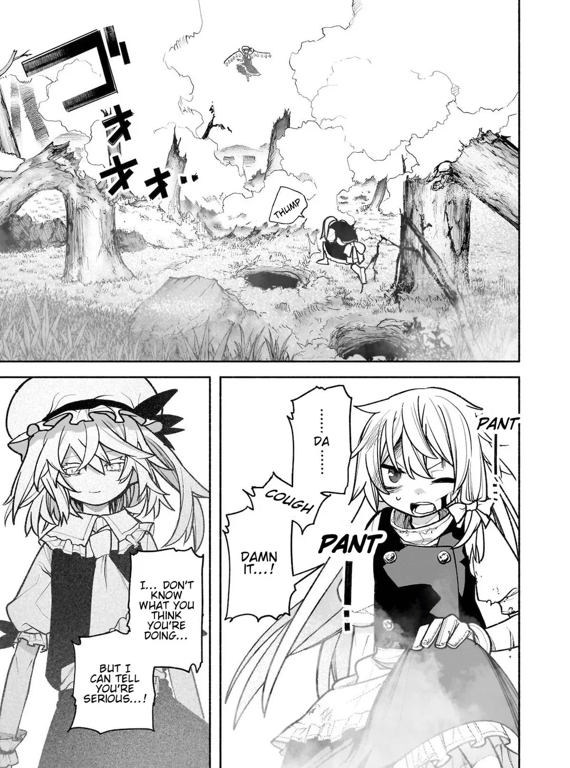 Touhou Chireikiden ~ Hansoku Tantei Satori Chapter 28 page 25 - 
