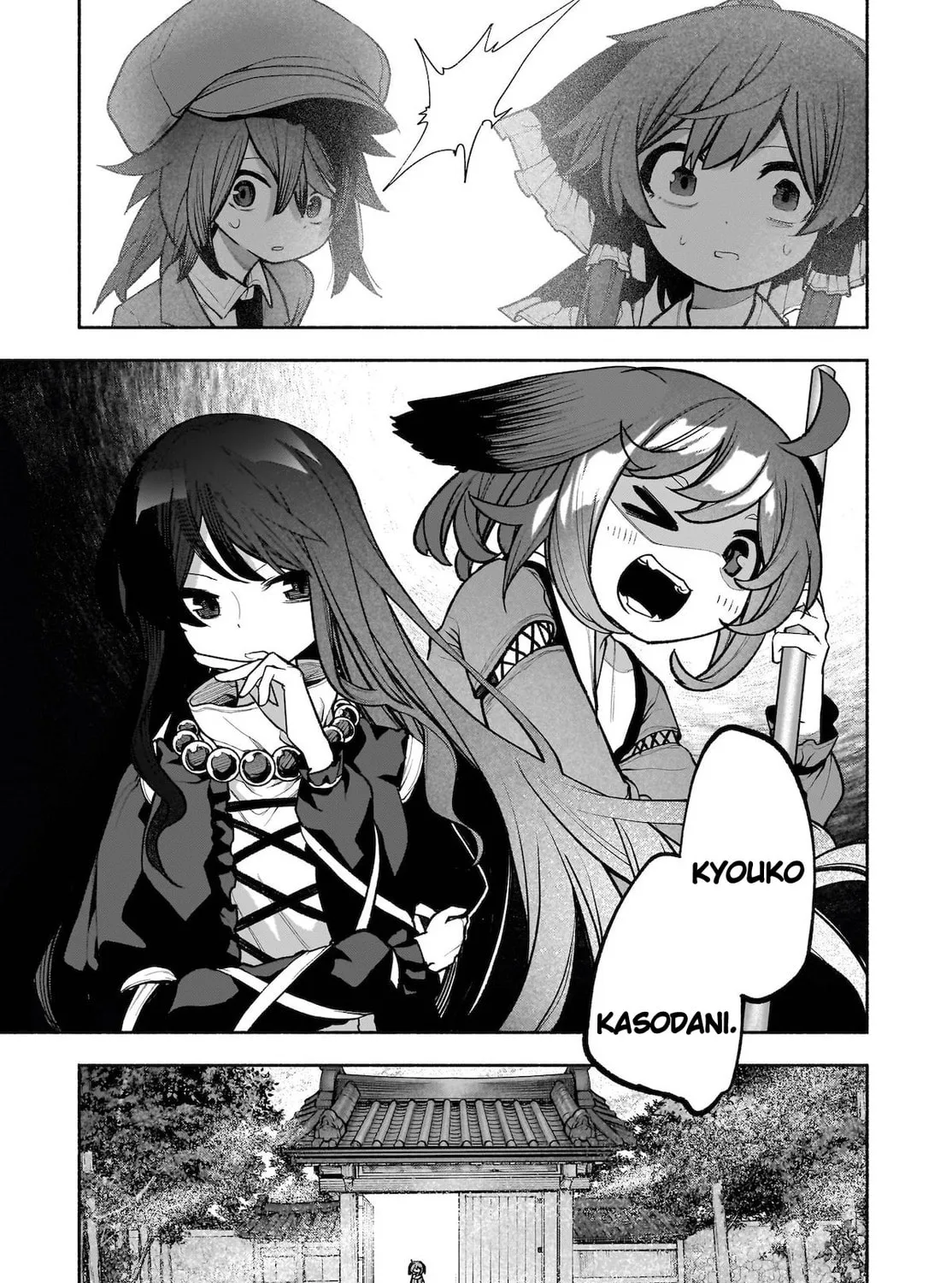 Touhou Chireikiden ~ Hansoku Tantei Satori Chapter 28 page 51 - 