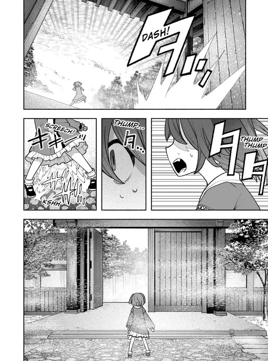 Touhou Chireikiden ~ Hansoku Tantei Satori Chapter 28 page 53 - 