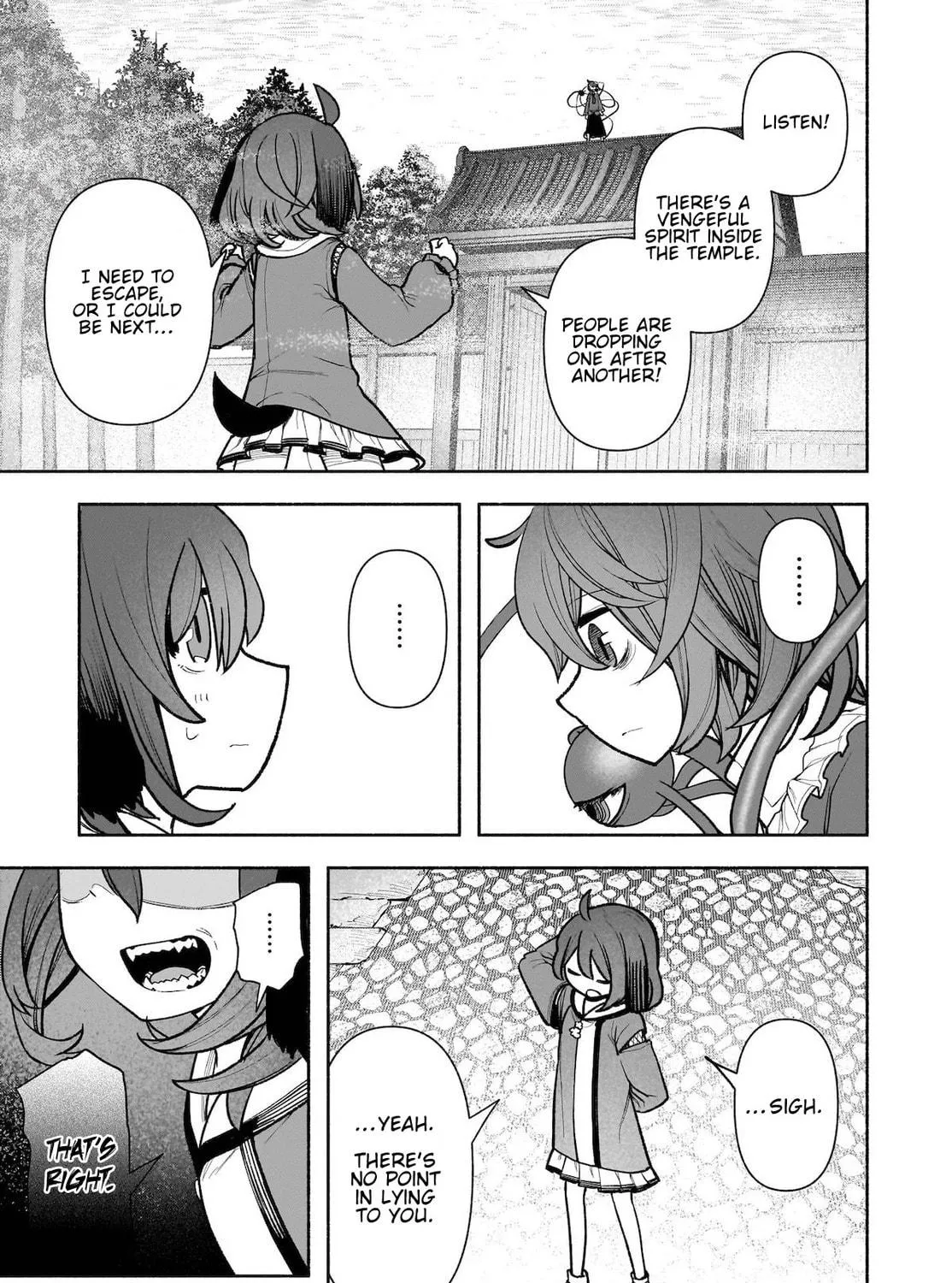 Touhou Chireikiden ~ Hansoku Tantei Satori Chapter 28 page 59 - 