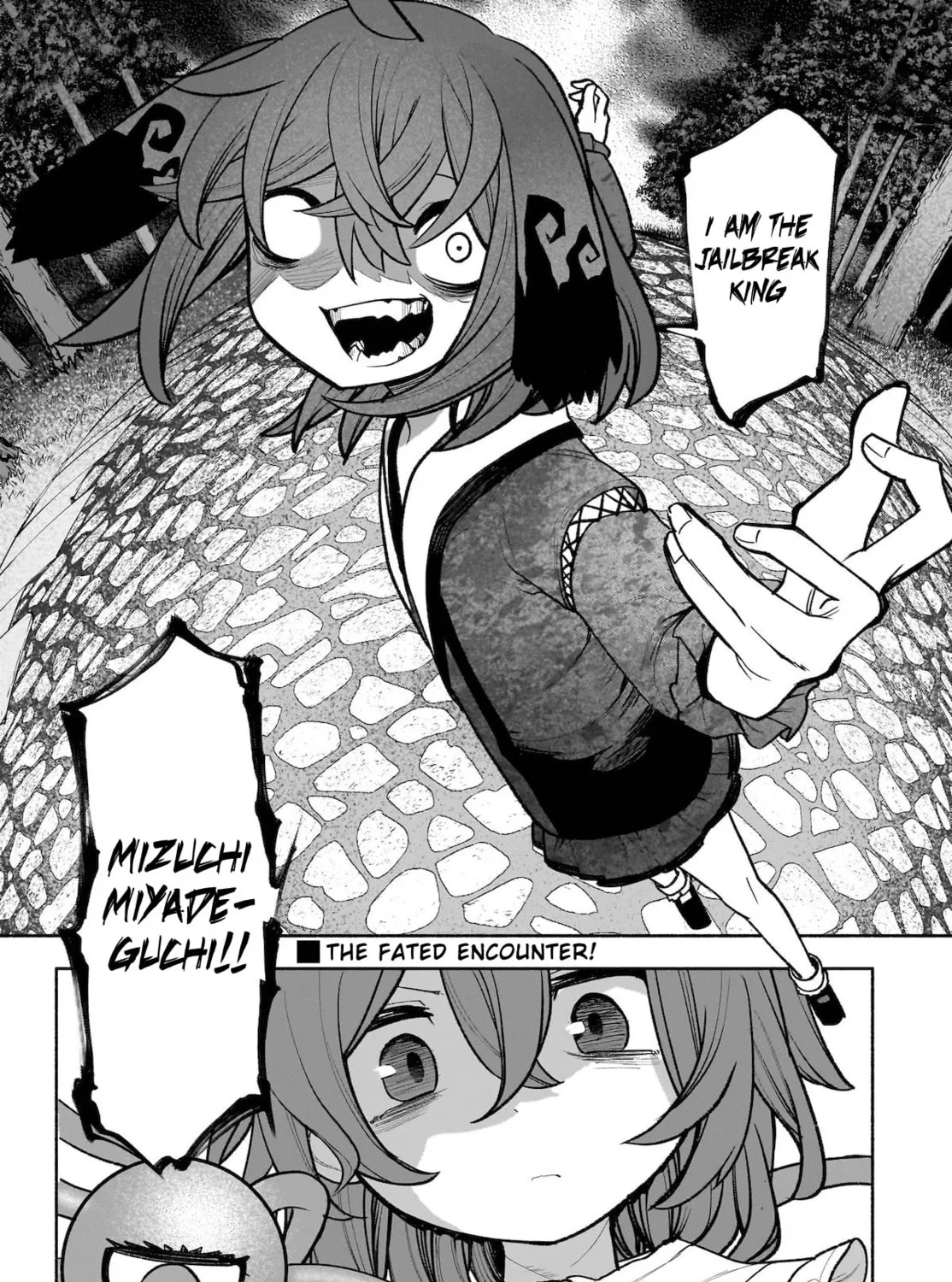 Touhou Chireikiden ~ Hansoku Tantei Satori Chapter 28 page 61 - 