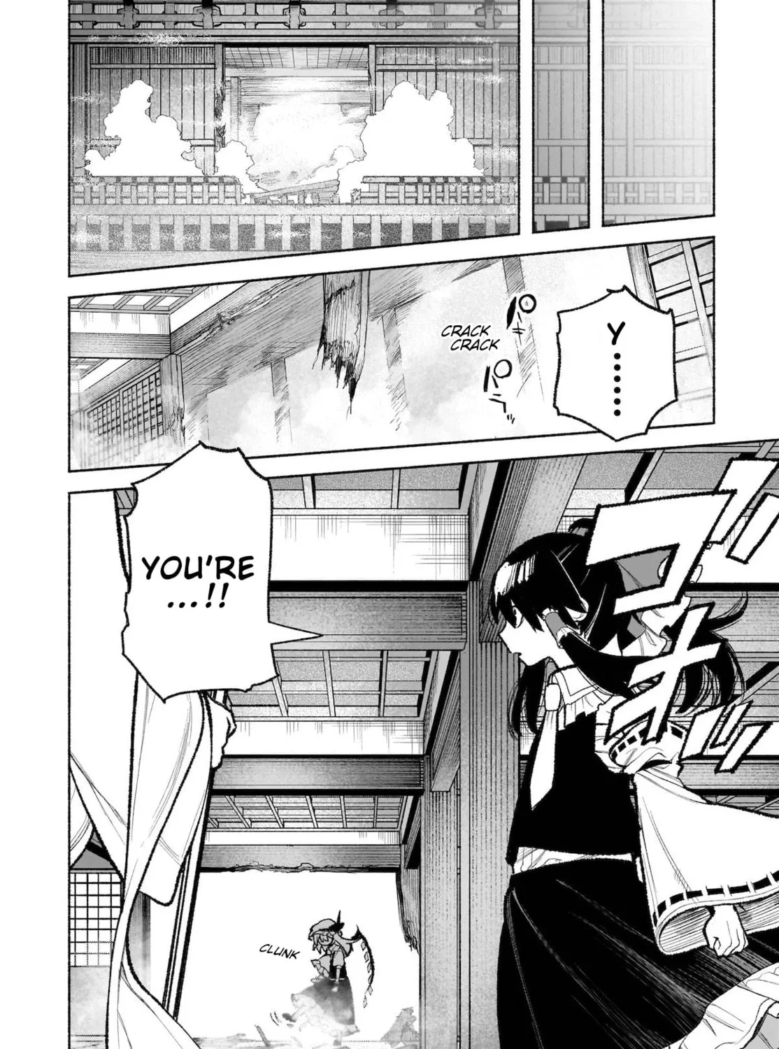 Touhou Chireikiden ~ Hansoku Tantei Satori Chapter 29 page 15 - 