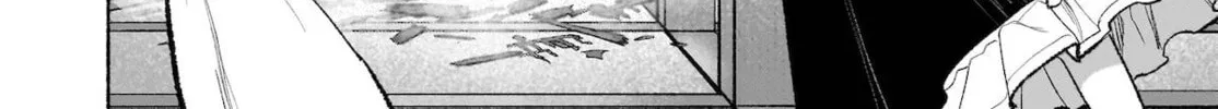 Touhou Chireikiden ~ Hansoku Tantei Satori Chapter 29 page 16 - 