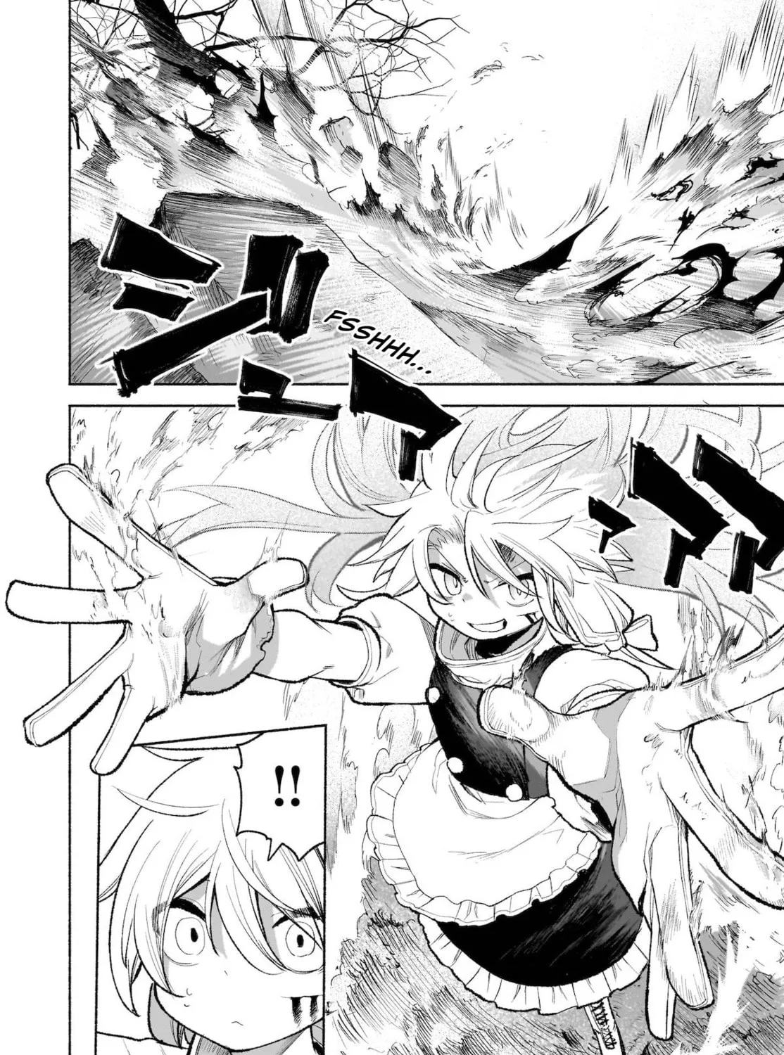Touhou Chireikiden ~ Hansoku Tantei Satori Chapter 29 page 3 - 
