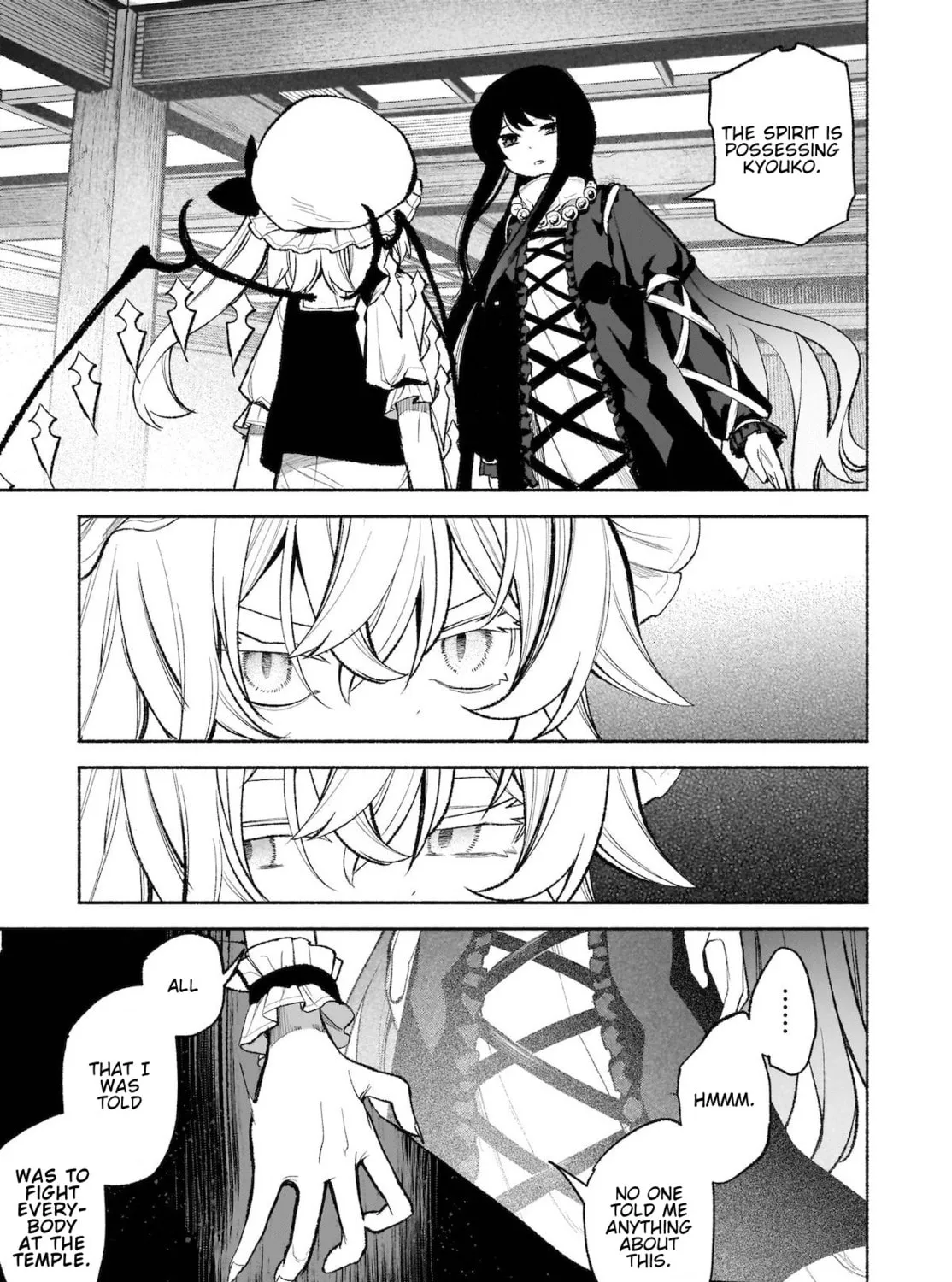 Touhou Chireikiden ~ Hansoku Tantei Satori Chapter 29 page 25 - 