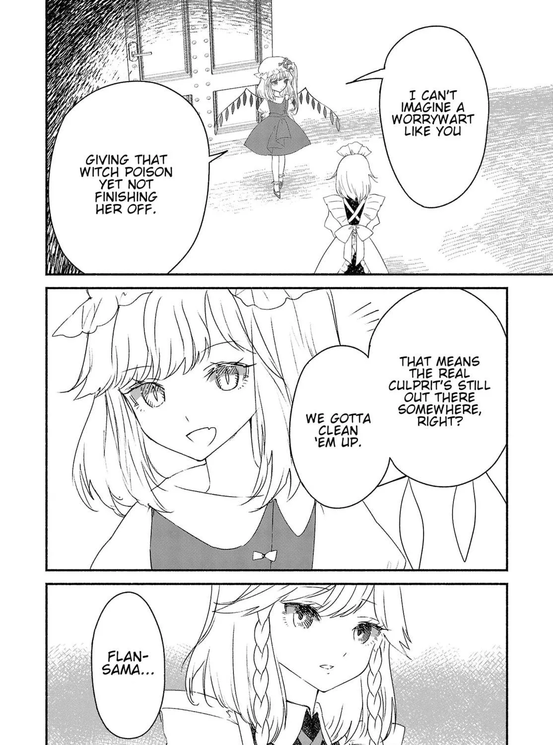 Touhou Chireikiden ~ Hansoku Tantei Satori Chapter 3.5 page 11 - 