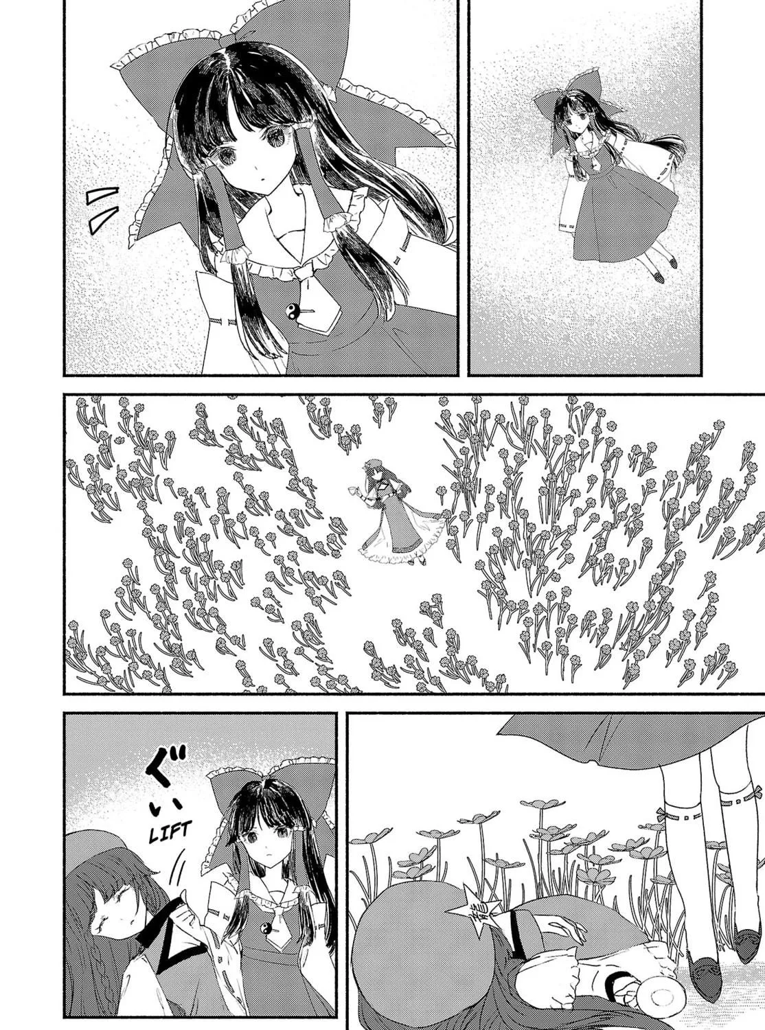 Touhou Chireikiden ~ Hansoku Tantei Satori Chapter 3.5 page 19 - 