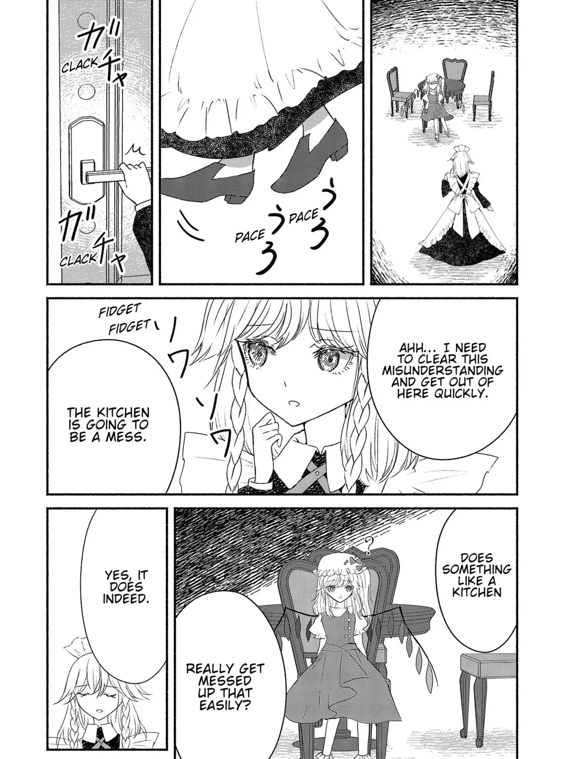 Touhou Chireikiden ~ Hansoku Tantei Satori Chapter 3.5 page 3 - 