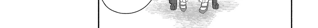 Touhou Chireikiden ~ Hansoku Tantei Satori Chapter 3.5 page 4 - 