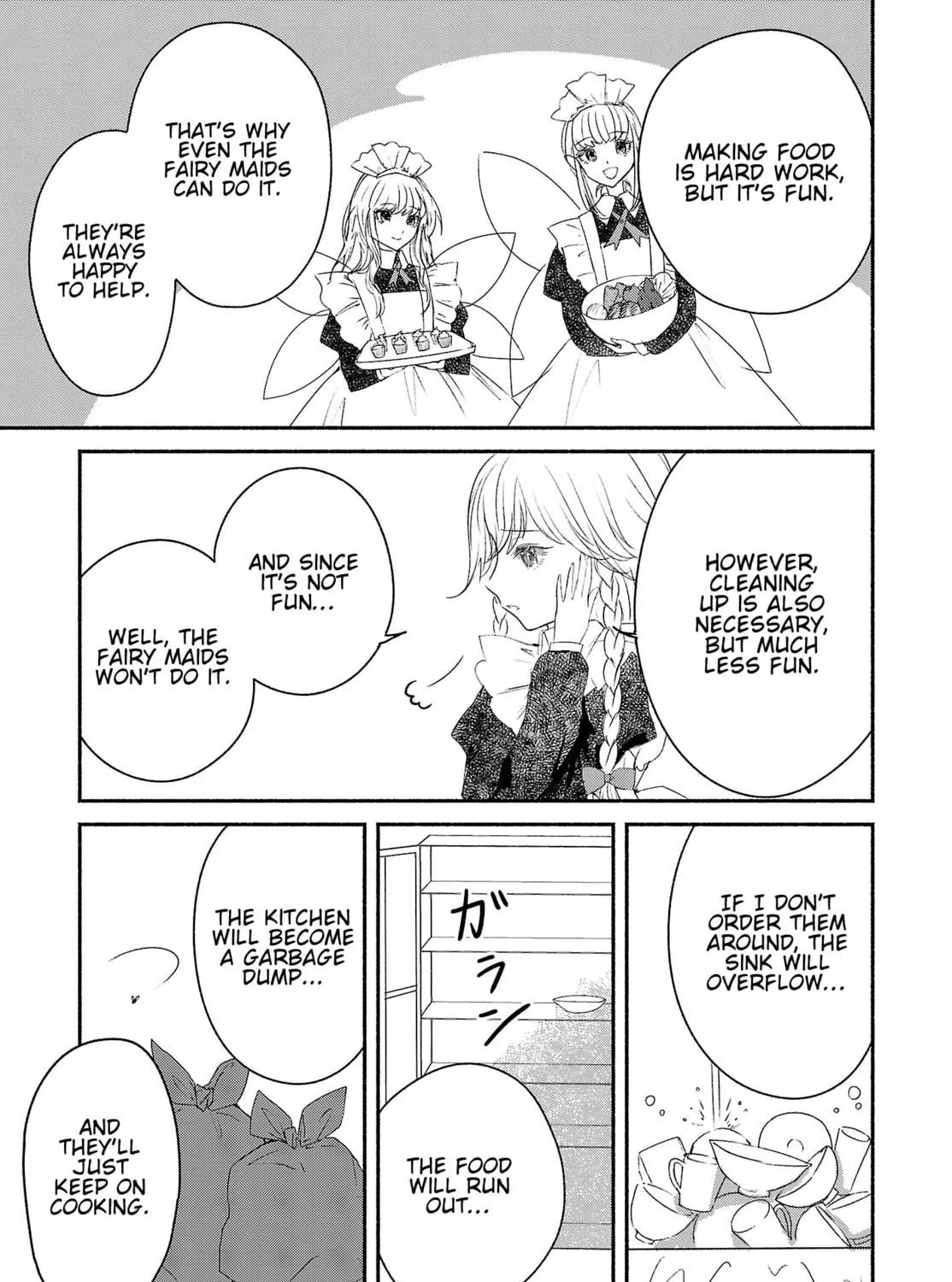 Touhou Chireikiden ~ Hansoku Tantei Satori Chapter 3.5 page 5 - 