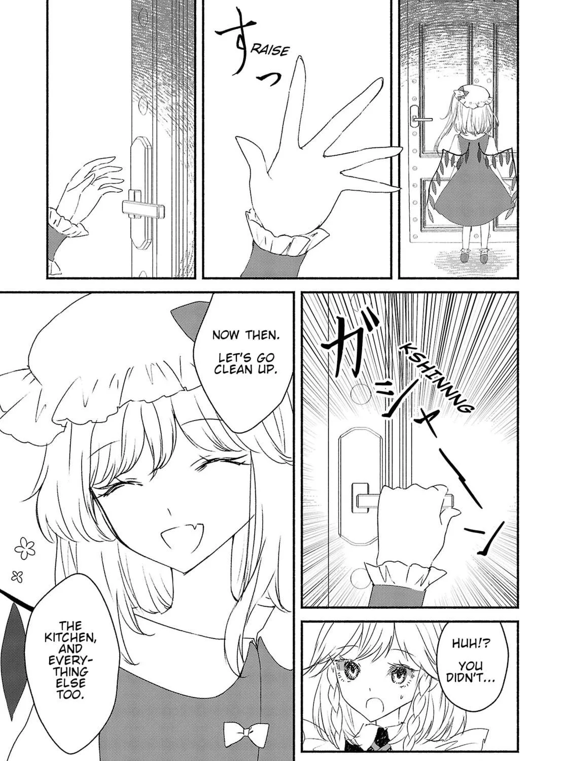 Touhou Chireikiden ~ Hansoku Tantei Satori Chapter 3.5 page 9 - 