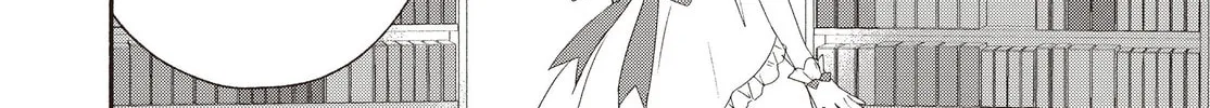 Touhou Chireikiden ~ Hansoku Tantei Satori Chapter 3 page 16 - 