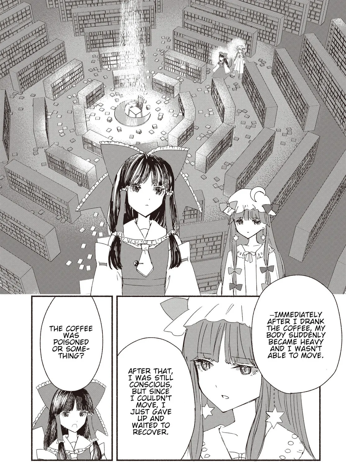 Touhou Chireikiden ~ Hansoku Tantei Satori Chapter 3 page 3 - 