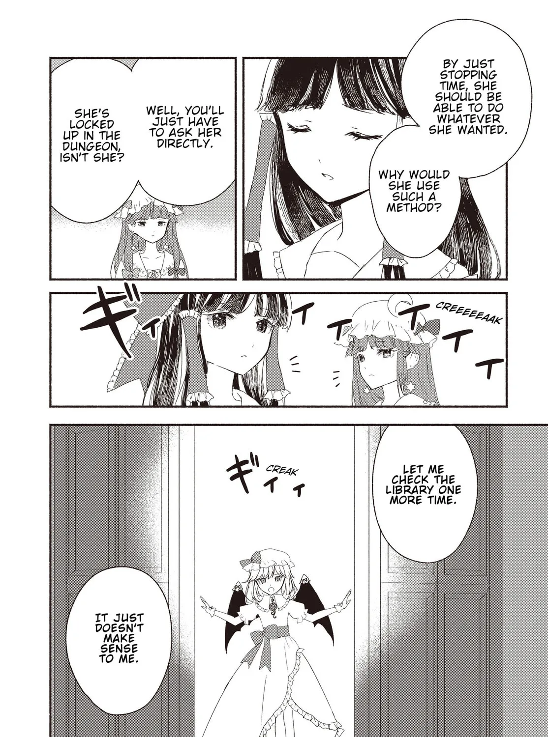 Touhou Chireikiden ~ Hansoku Tantei Satori Chapter 3 page 7 - 