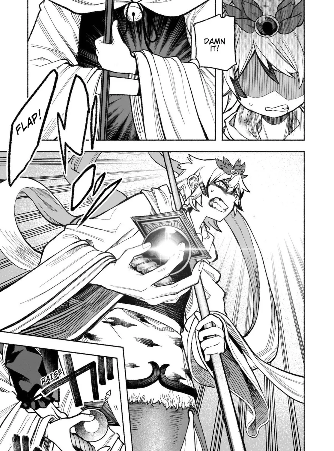 Touhou Chireikiden ~ Hansoku Tantei Satori Chapter 30 page 13 - 