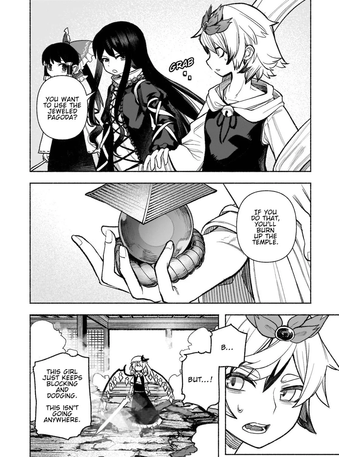 Touhou Chireikiden ~ Hansoku Tantei Satori Chapter 30 page 15 - 