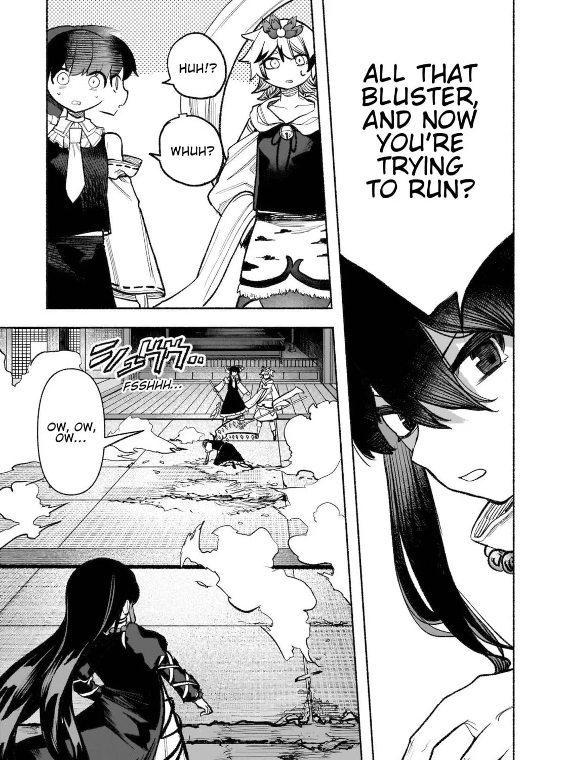 Touhou Chireikiden ~ Hansoku Tantei Satori Chapter 30 page 21 - 