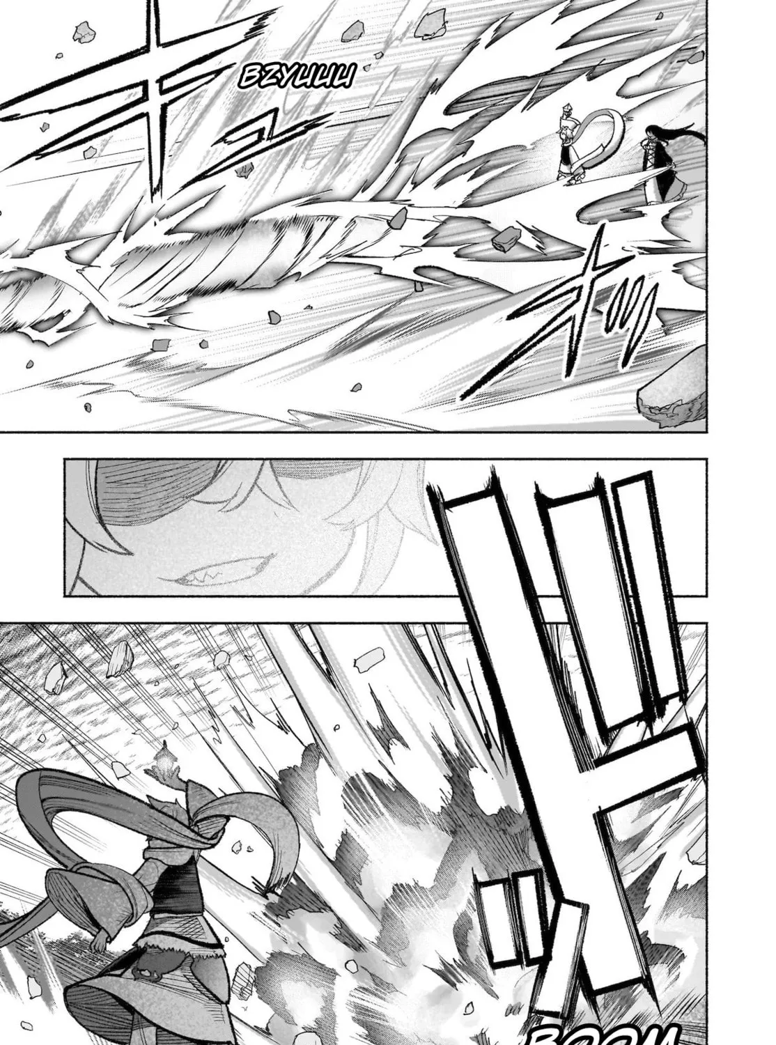 Touhou Chireikiden ~ Hansoku Tantei Satori Chapter 30 page 33 - 