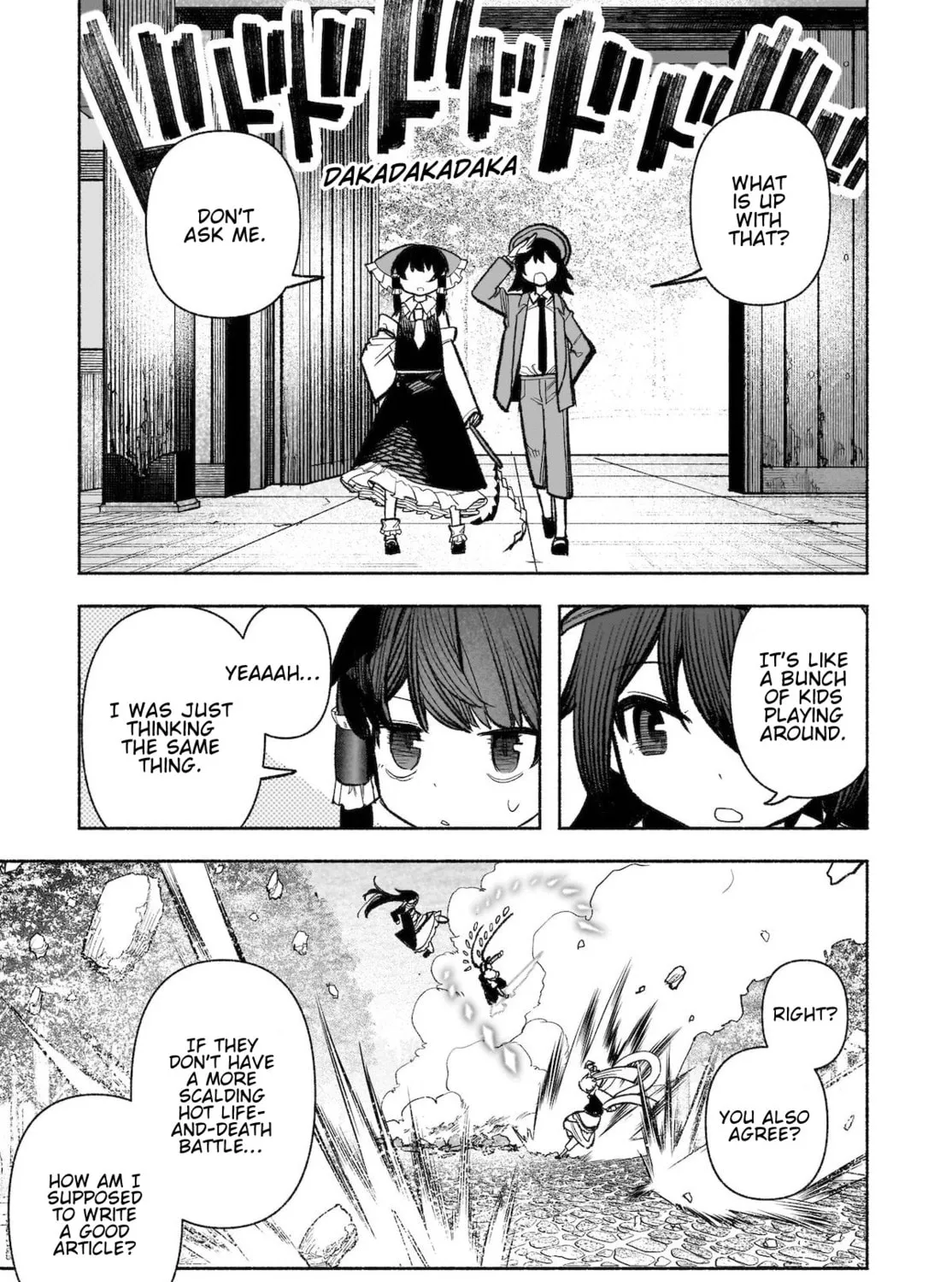 Touhou Chireikiden ~ Hansoku Tantei Satori Chapter 30 page 37 - 
