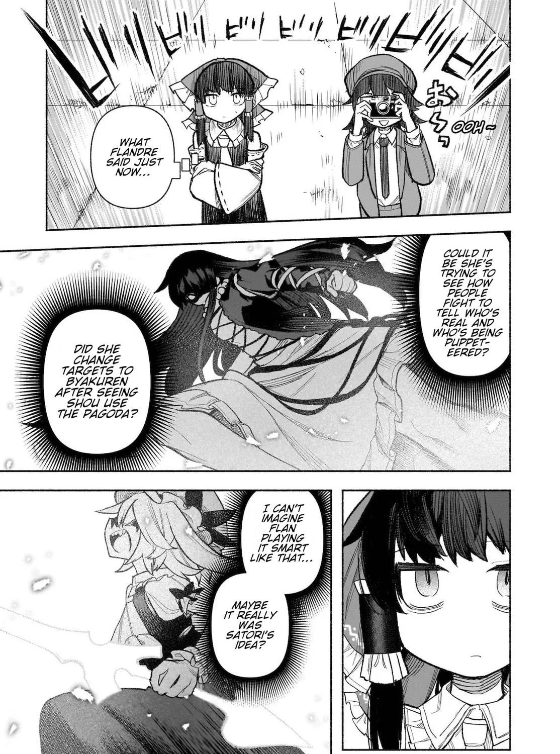 Touhou Chireikiden ~ Hansoku Tantei Satori Chapter 30 page 49 - 