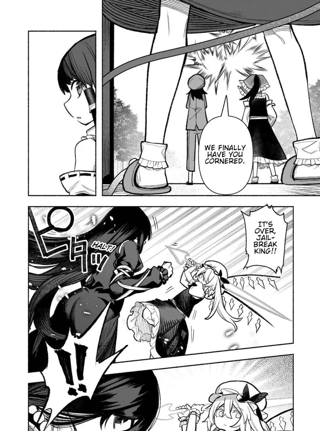 Touhou Chireikiden ~ Hansoku Tantei Satori Chapter 30 page 51 - 